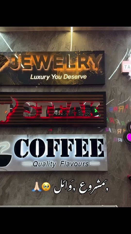 TikTok video thumbnail by king_weal