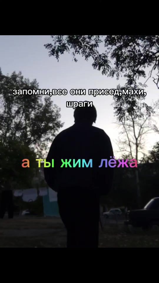TikTok video thumbnail by imdillr