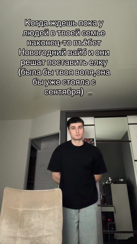 TikTok video thumbnail by falcoor