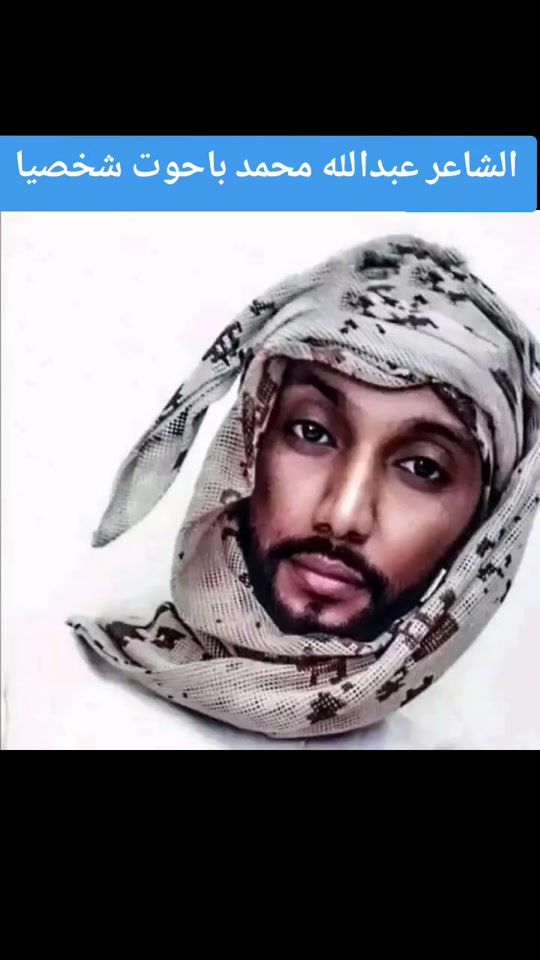 TikTok video thumbnail by kareemobdr