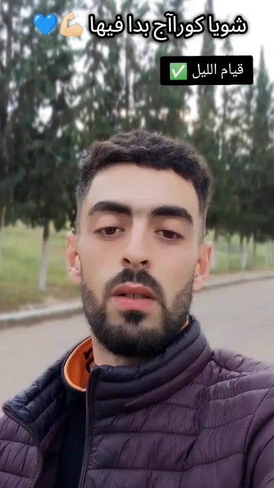 TikTok video thumbnail by mine204084