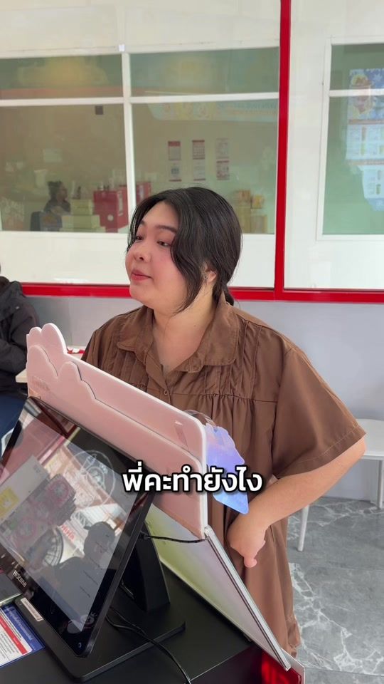 TikTok video thumbnail by review.rraigon