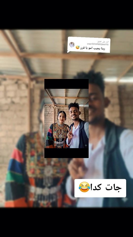 TikTok video thumbnail by karb12050