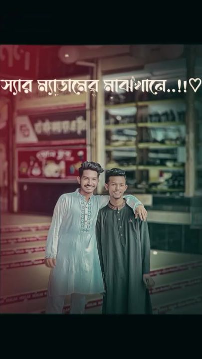TikTok video thumbnail by xboma.mamun