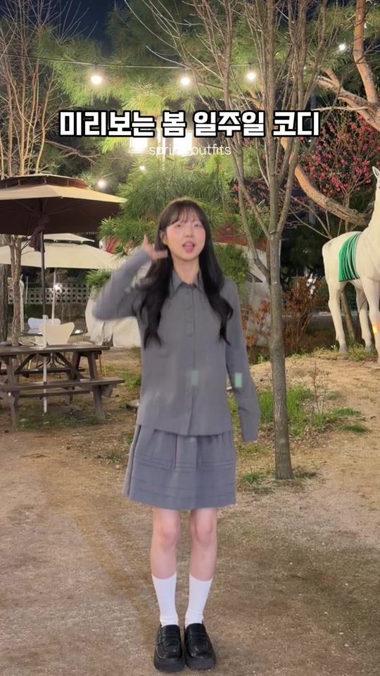 TikTok video thumbnail by y_ssuh_