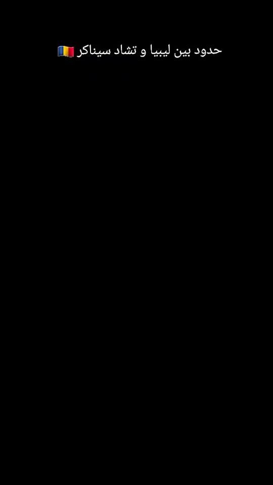TikTok video thumbnail by hamid.petit1