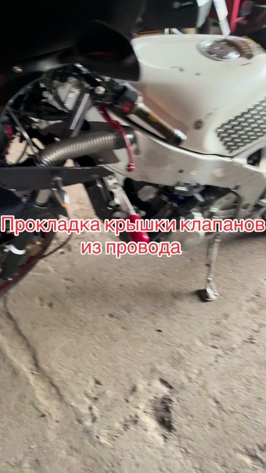 TikTok video thumbnail by .prime