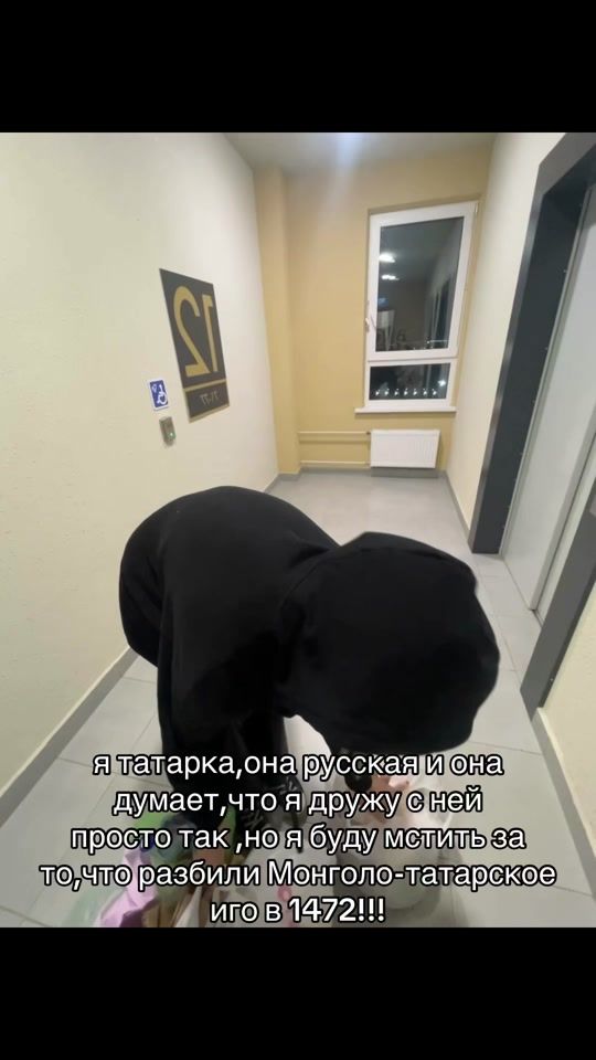 TikTok video thumbnail by __royaal_