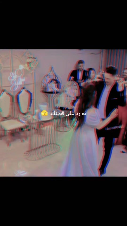 TikTok video thumbnail by sh17m22