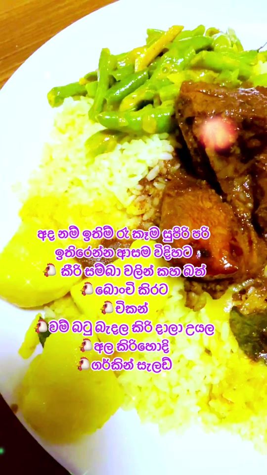 TikTok video thumbnail by all.rounder.priya