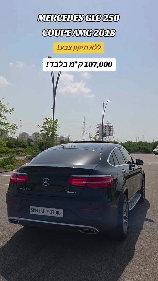TikTok video thumbnail by _special_motors_
