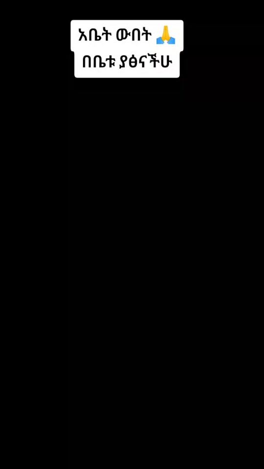 TikTok video thumbnail by felegetibebmedia