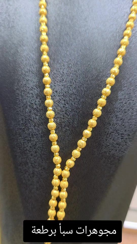 TikTok video thumbnail by sbaa.jewelry