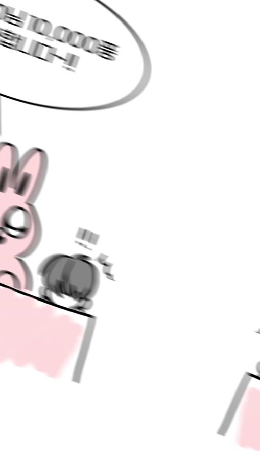 TikTok video thumbnail by shinjl_