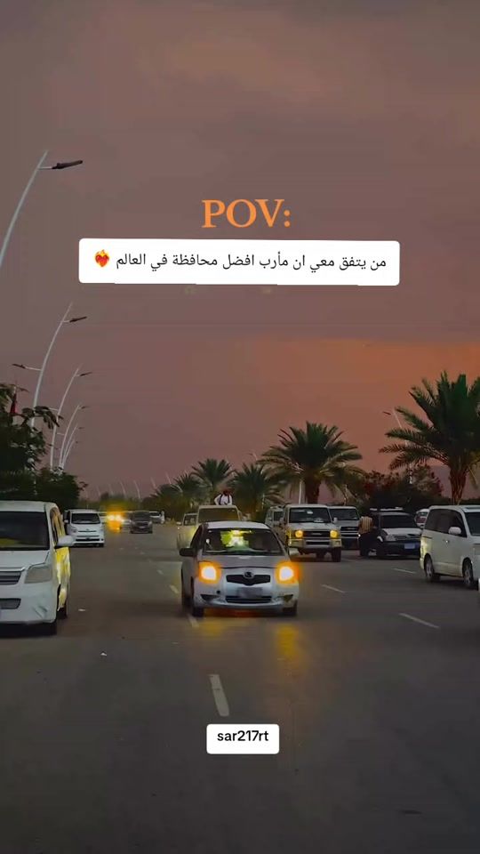 TikTok video thumbnail by sar217rt