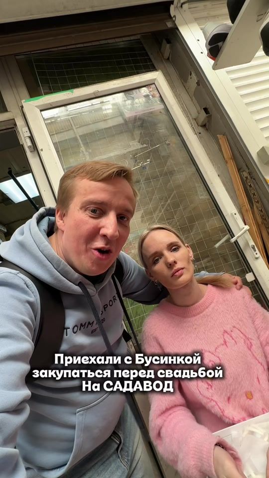 TikTok video thumbnail by okinli