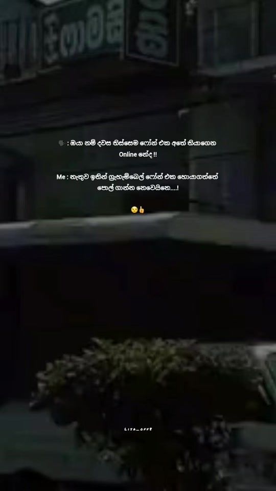 TikTok video thumbnail by lisa_off8