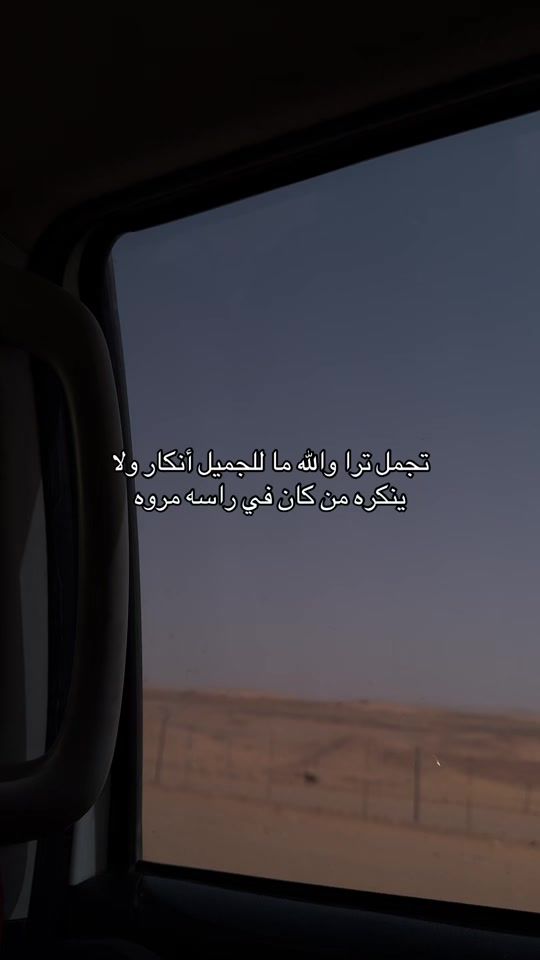 TikTok video thumbnail by 7.sls.7