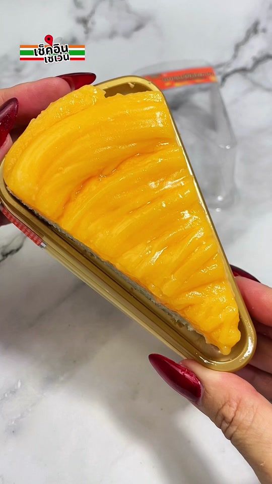 TikTok video thumbnail by checkinseven