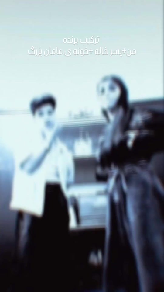 TikTok video thumbnail by pishan_87