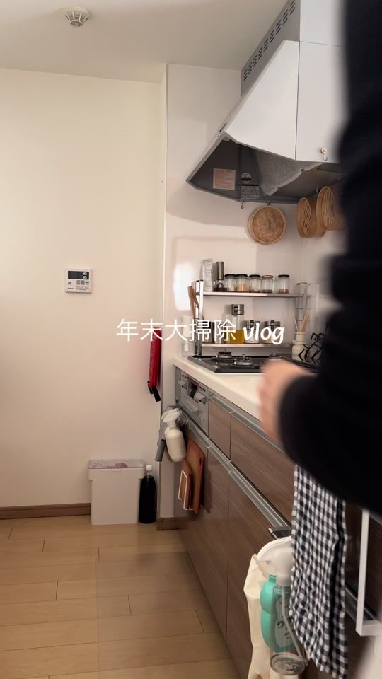 TikTok video thumbnail by mari__1.29