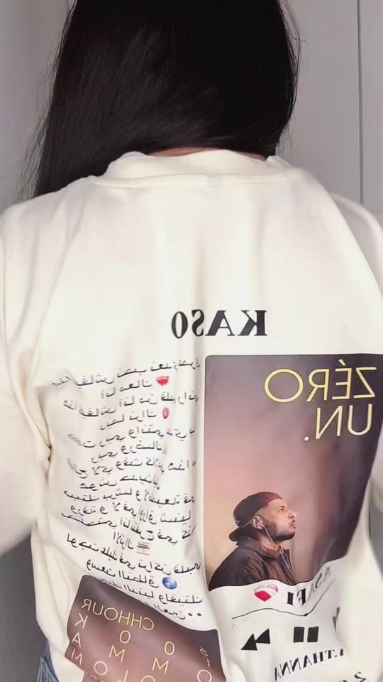 TikTok video thumbnail by sallouuch_
