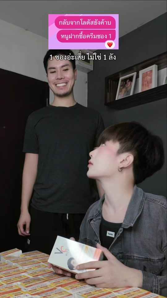 TikTok video thumbnail by tueytoei_