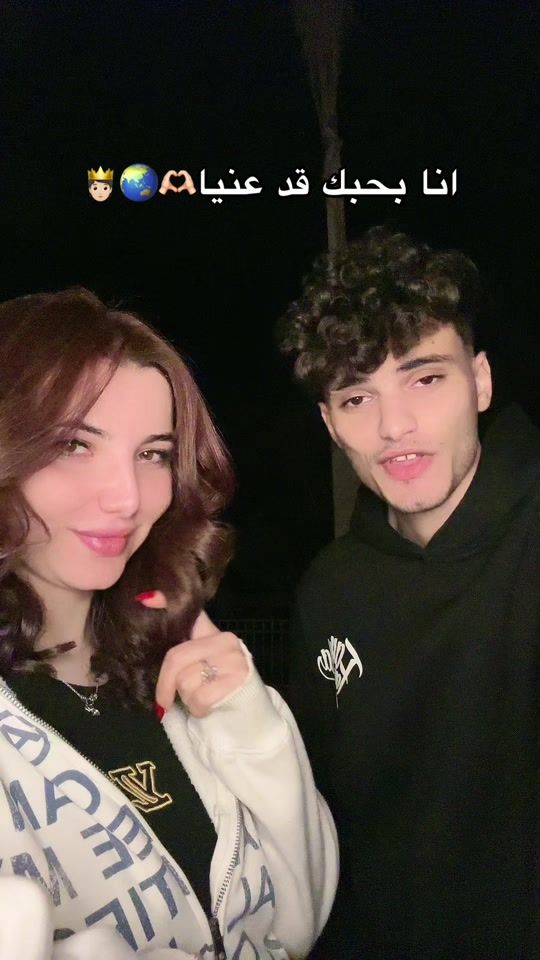 TikTok video thumbnail by samaher_adeb