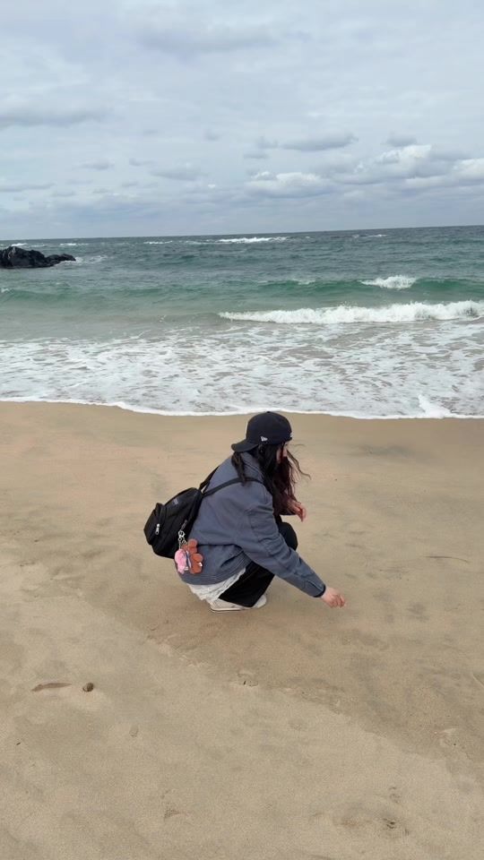 TikTok video thumbnail by nanchit7