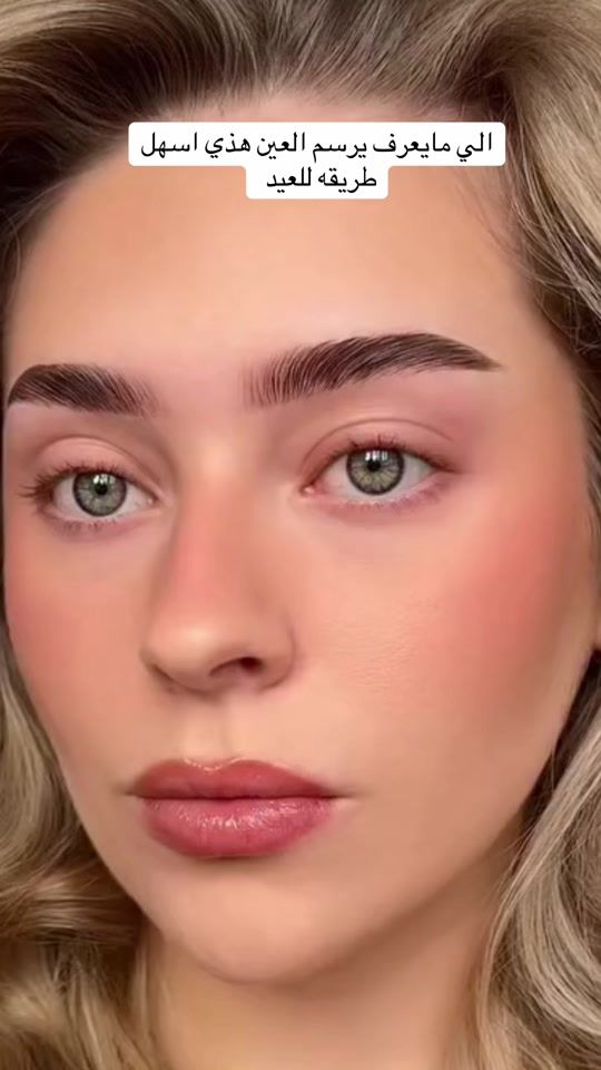 TikTok video thumbnail by tiktweety