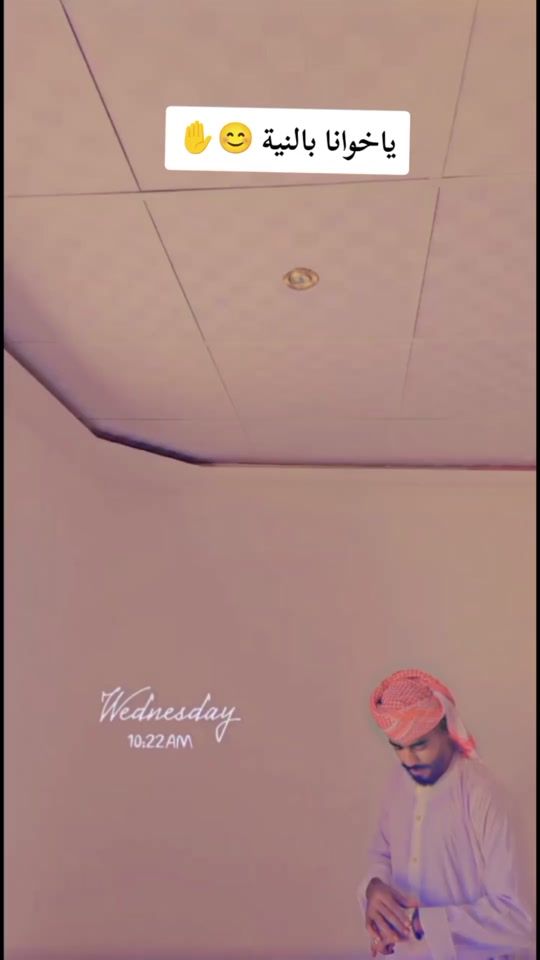 TikTok video thumbnail by gsimalseedfathalr