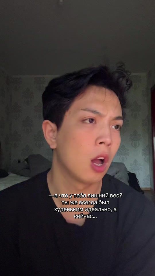 TikTok video thumbnail by dayyletim