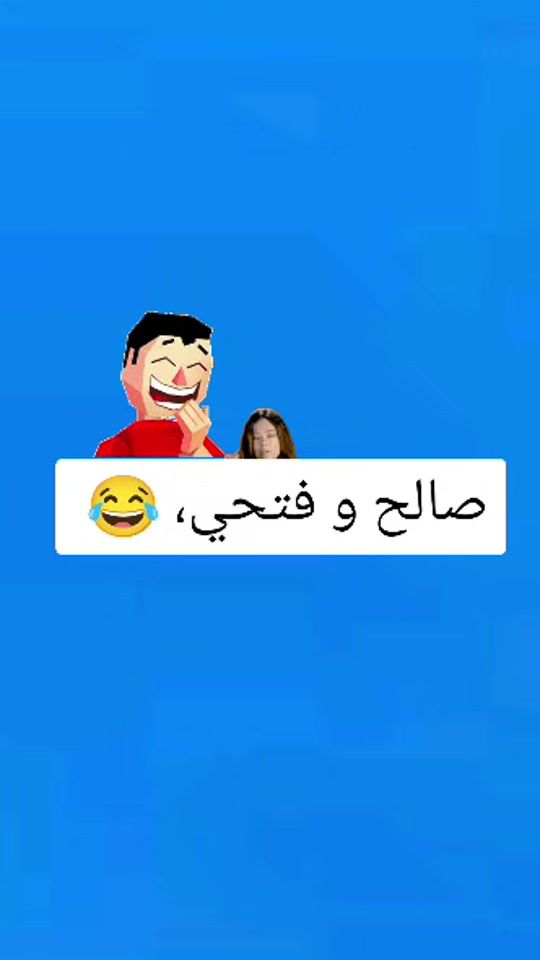 TikTok video thumbnail by lovetek100