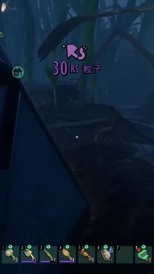 TikTok video thumbnail by o_pe_ra