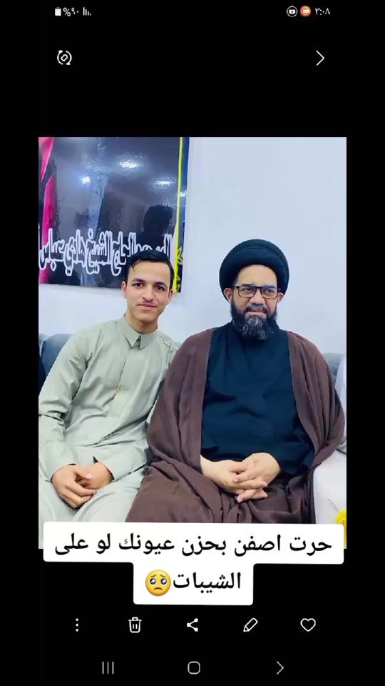 TikTok video thumbnail by 20triy