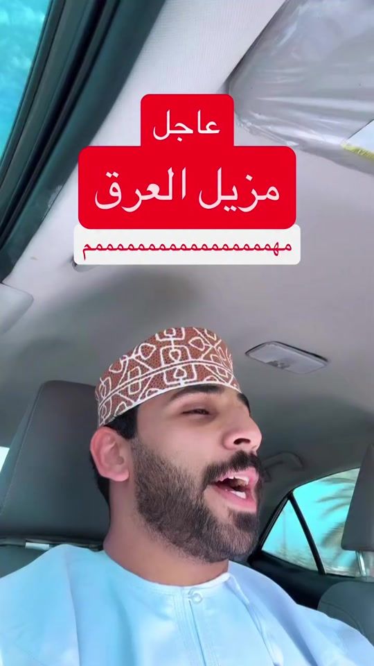 TikTok video thumbnail by me__22e