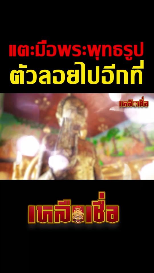 TikTok video thumbnail by sidebysidetv