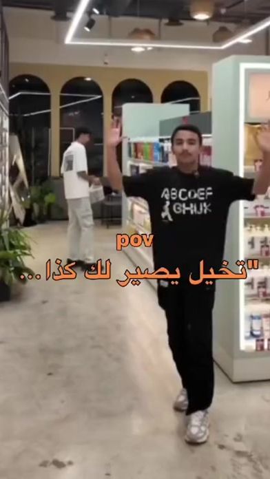 TikTok video thumbnail by aoont.18
