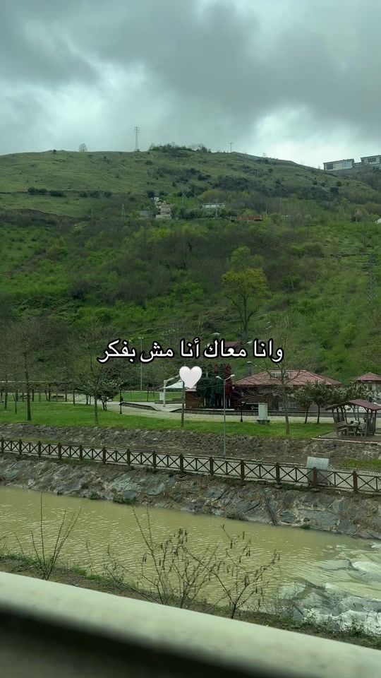 TikTok video thumbnail by saralife0
