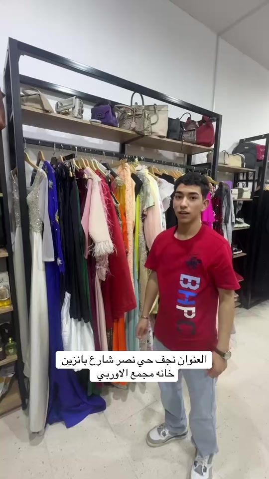 TikTok video thumbnail by ali198.1