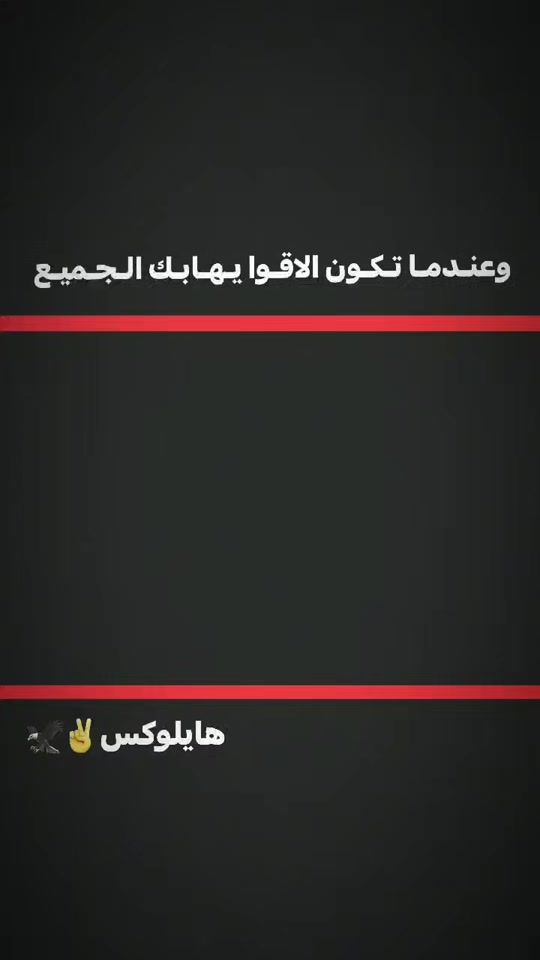TikTok video thumbnail by b9.vt