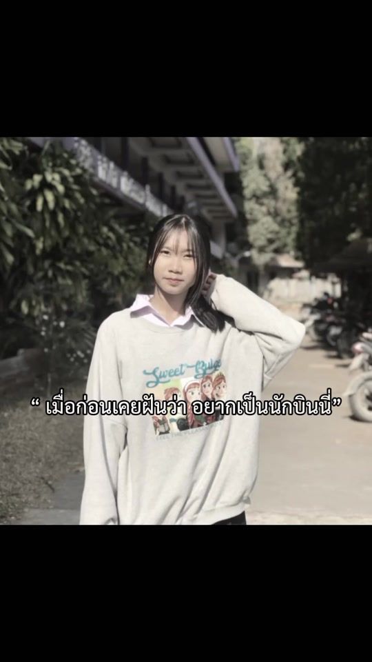 TikTok video thumbnail by tanthip06