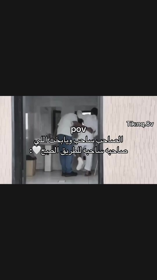 TikTok video thumbnail by nq.8v