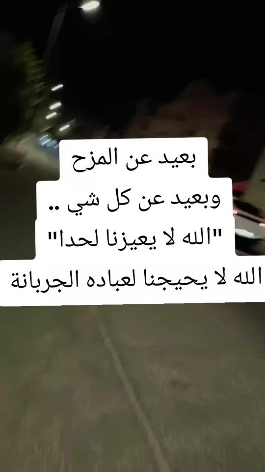 TikTok video thumbnail by bntalsham33