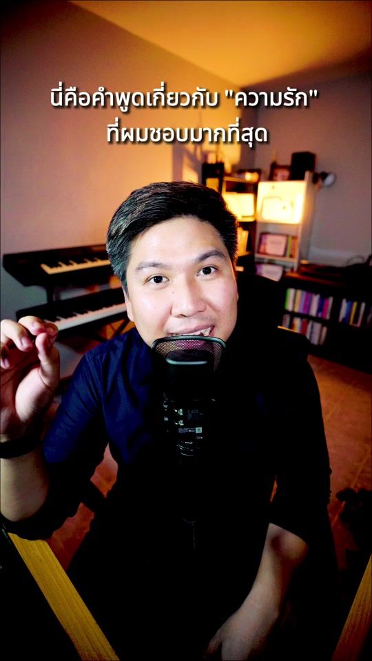 TikTok video thumbnail by havebitshabits