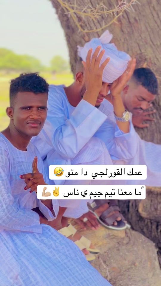 TikTok video thumbnail by mousa_yousif