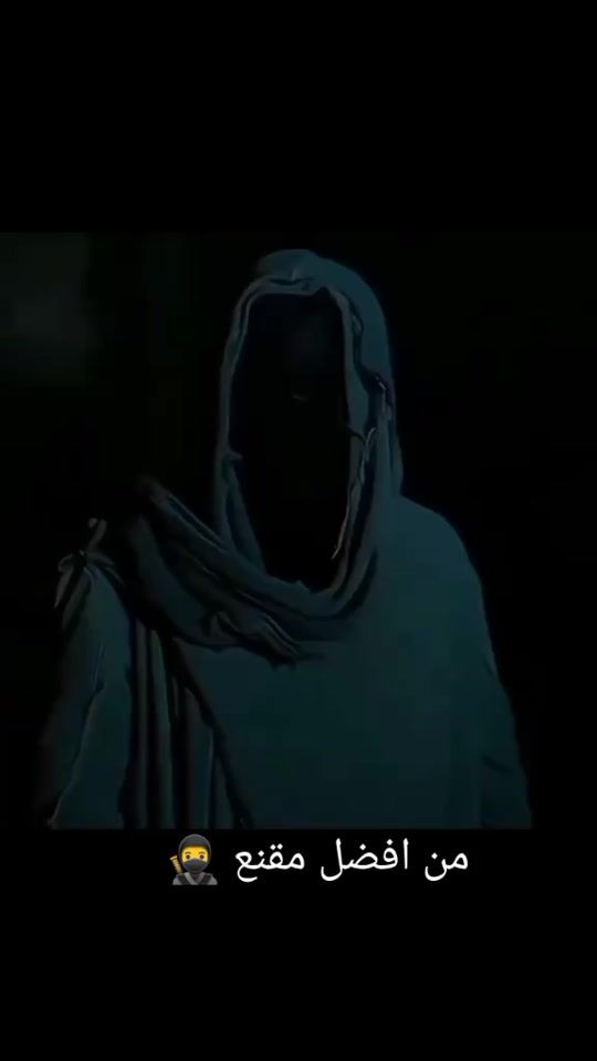 TikTok video thumbnail by user91652754267610