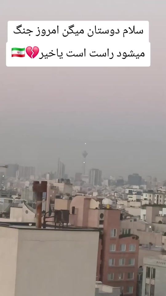 TikTok video thumbnail by zainabafgn
