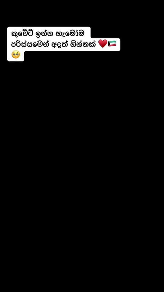 TikTok video thumbnail by sanji_boi0
