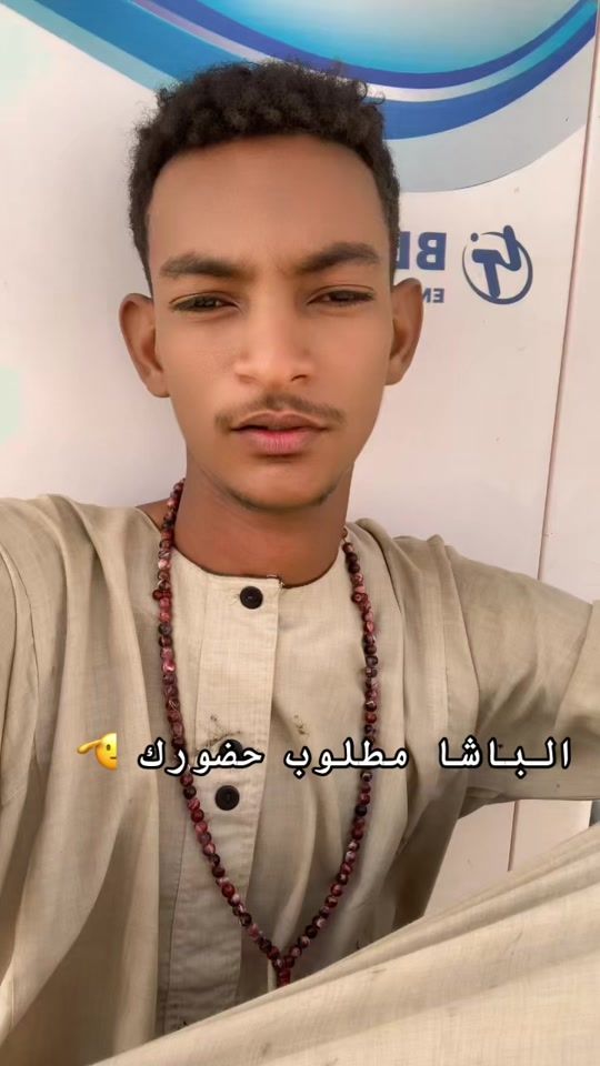 TikTok video thumbnail by wdnafi